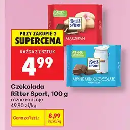 Biedronka Czekolada Ritter Sport Alpine Milk Chocolate oferta
