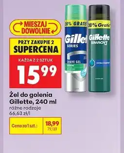Biedronka Żel do golenia Gillette Series Soothing oferta