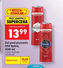Biedronka Żel pod prysznic Old Spice Captain oferta