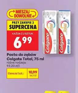 Biedronka Pasta do zębów Colgate Total Original oferta