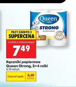 Biedronka Ręczniki papierowe Queen Strong 2-pak oferta
