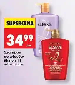 Biedronka Szampon do włosów L'Oreal Elseve Hyaluron Plump oferta