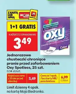 Biedronka Jednorazowe chusteczki chroniące pranie przed zafarbowaniem Oxy Spotless oferta
