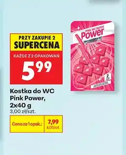 Biedronka Kostka do WC Pink Power 2-pak oferta