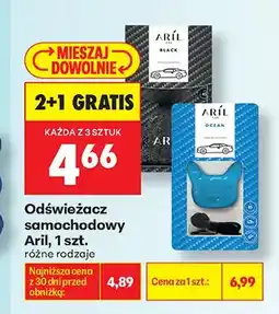 Biedronka Odświeżacz samochodowy Aril Ocean oferta