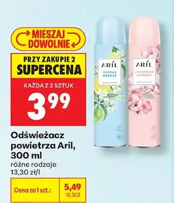 Biedronka Odświeżacz powietrza Aril Japanese Garden oferta