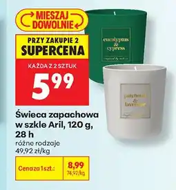 Biedronka Świeca zapachowa w szkle Aril Eucalyptus & Cypress oferta