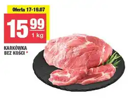 Spar Karkówka bez kości oferta