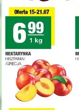 Spar Nektarynka Hiszpania Grecja oferta