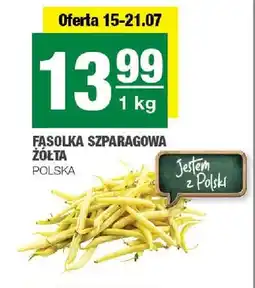 Spar Fasolka szparagowa żółta oferta