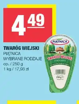 Spar Twaróg wiejski półtłusty Piątnica oferta