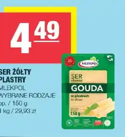 Spar Ser żółty plastry Gouda Mlekpol oferta