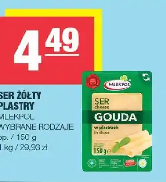 Spar Ser żółty plastry Gouda Mlekpol oferta
