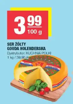 Spar Ser żółty Gouda Holenderska oferta