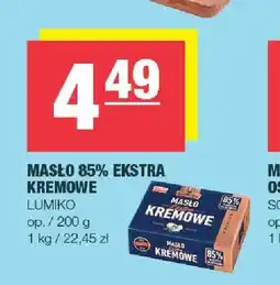 Spar Masło 85% Ekstra Kremowe Lumiko oferta