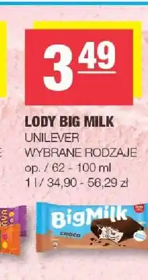 Spar Lody Big Milk Unilever oferta