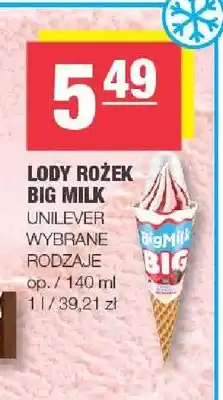 Spar Lody Rożek Big Milk Unilever oferta