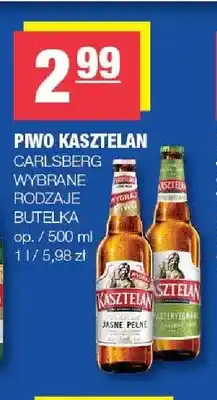 Spar Piwo Kasztelan Niepasteryzowane oferta