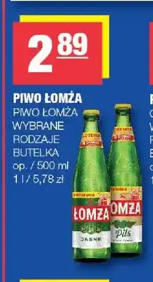 Spar Piwo Łomża Jasne oferta