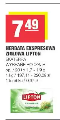Spar Herbata ekspresowa ziołowa Lipton oferta