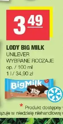 Spar Lody Big Milk Unilever oferta