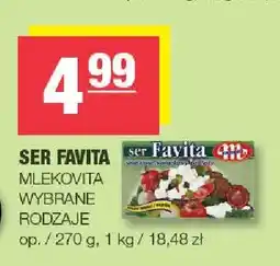 Spar Ser Favita Mlekovita oferta