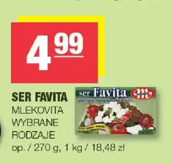 Spar Ser Favita Mlekovita oferta