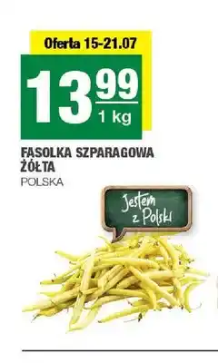 Spar Fasolka szparagowa żółta polska oferta