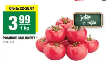 Pomidor malinowy