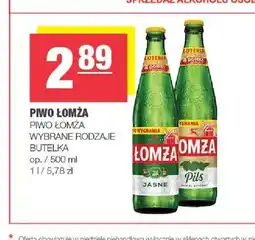 Spar Piwo Łomża Pils oferta