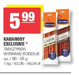 Spar Kabanosy Exclusive 100% z kurczaka Tarczyński oferta