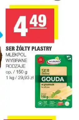 Spar Ser żółty Gouda w plastrach Mlekpol oferta