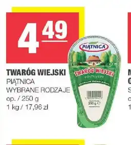 Spar Twaróg wiejski półtłusty Piątnica oferta