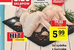 Gram Market Skrzydełka z kurczaka oferta