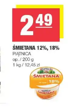 Spar Śmietana 12% Piątnica oferta