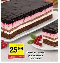 Gram Market Ciasto Przysmak porzeczkowy Marzenie oferta
