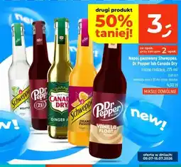 Dealz Napój gazowany Dr Pepper Vanilla Float oferta