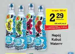 Gram Market Napój Kubuś Waterrr cytryna oferta