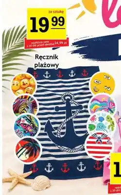 Gram Market Ręcznik plażowy oferta