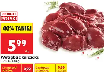 Biedronka Wątroba z kurczaka oferta