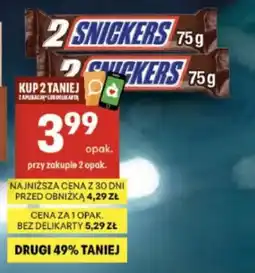 Delikatesy Centrum SNICKERS oferta