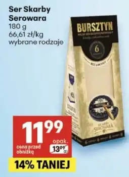Delikatesy Centrum Ser Skarby Serowara oferta