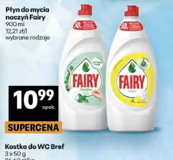 Delikatesy Centrum Płyn do mycia naczyń Fairy oferta