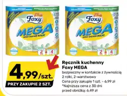 Bricomarche Ręcznik kuchenny Foxy MEGA oferta