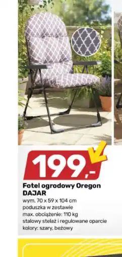 Bricomarche Fotel ogrodowy Oregon DAJAR oferta