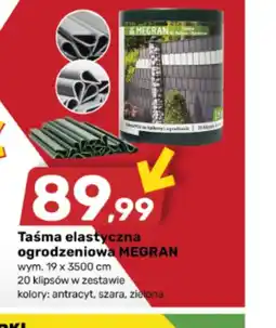 Bricomarche Taśma elastyczna ogrodzeniowa MEGRAN oferta