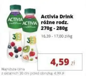 Torimpex Activia Drink oferta