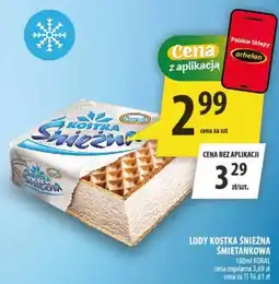Arhelan Lody Kostka Śnieżna śmietankowa oferta