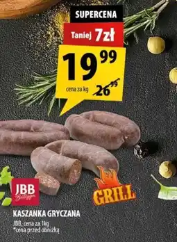 Arhelan KASZANKA GRYCZANA JBB Bałdyga oferta