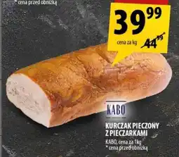 Arhelan Kurczak Pieczony z Pieczarkami KABO oferta